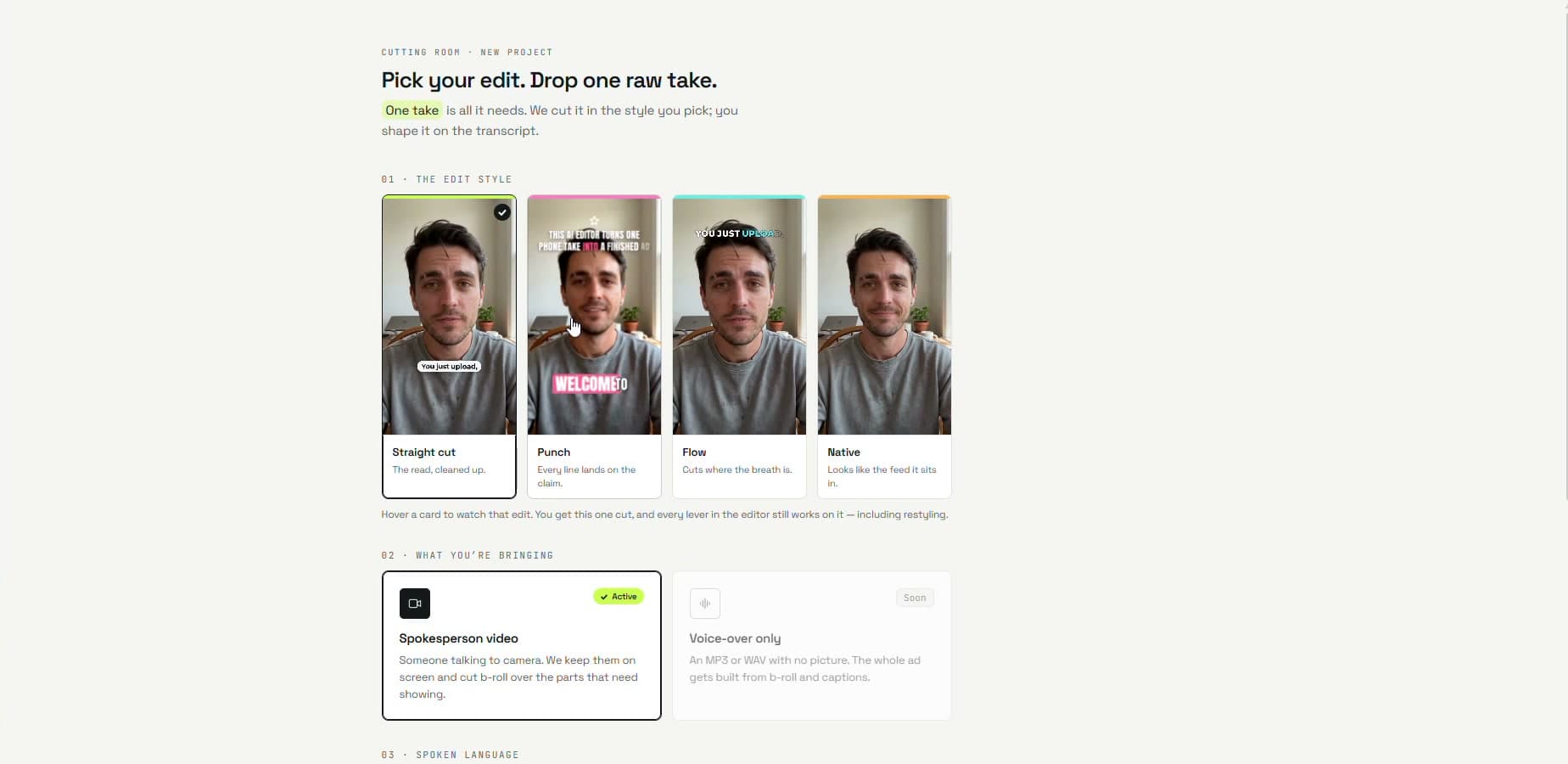 Screenshot: Cutroom's new-project screen, where you pick one of four edit styles (Straight cut, Punch, Flow, Native) before dropping in a single spokesperson take (2026).